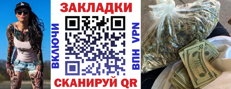 МЕФ Безенчук