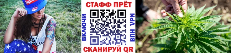 Наркотические вещества Безенчук КЕТАМИН  Конопля  Мефедрон  ГАШИШ  Кокаин 