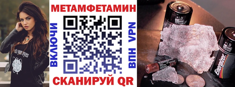 это официальный сайт  Безенчук  АМФ 97%  купить наркоту 