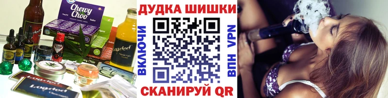 даркнет формула  продажа наркотиков  Безенчук  Cannafood конопля 