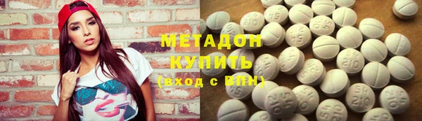 гашиш Михайлов