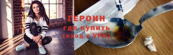 гашиш Михайлов