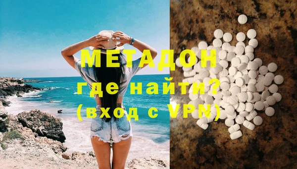индика Михайловск
