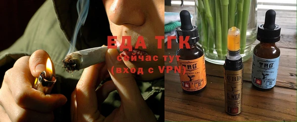 MESCALINE Михайловка