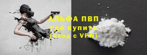 гашиш Михайлов