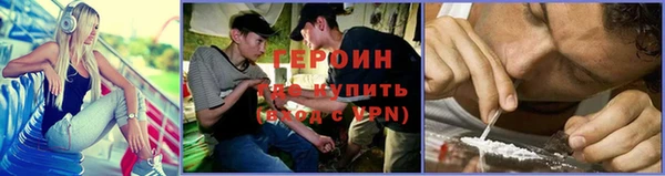 гашиш Михайлов