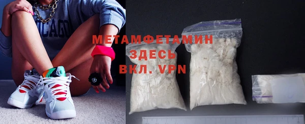 гашиш Михайлов