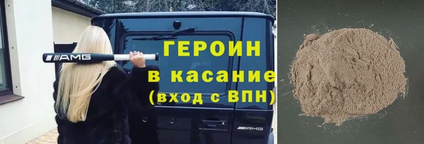 мдпв Медногорск
