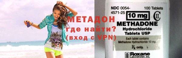 MESCALINE Михайловка
