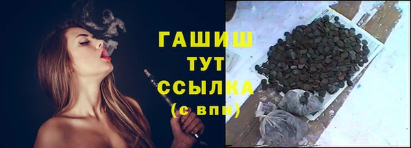 MESCALINE Михайловка