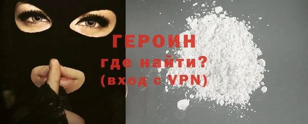 гашиш Михайлов