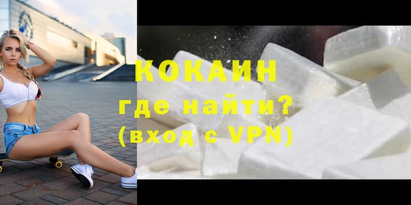 гашиш Михайлов