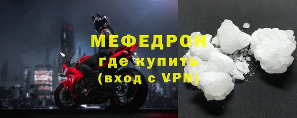 гашиш Михайлов