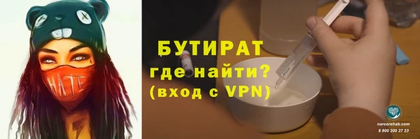 MESCALINE Михайловка