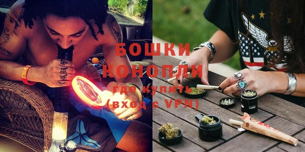 гашиш Михайлов