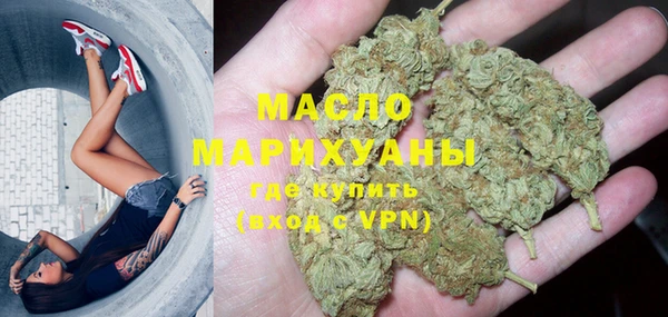 MESCALINE Михайловка