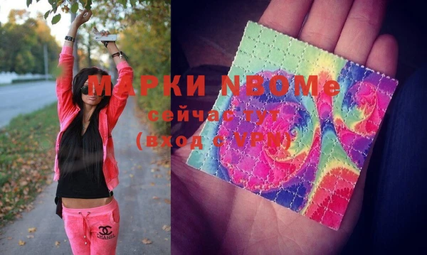 гашиш Михайлов