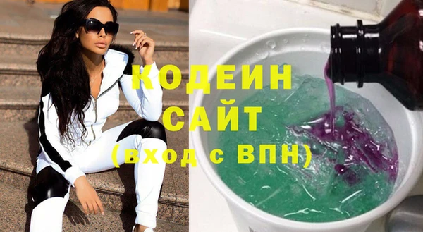 гашиш Михайлов