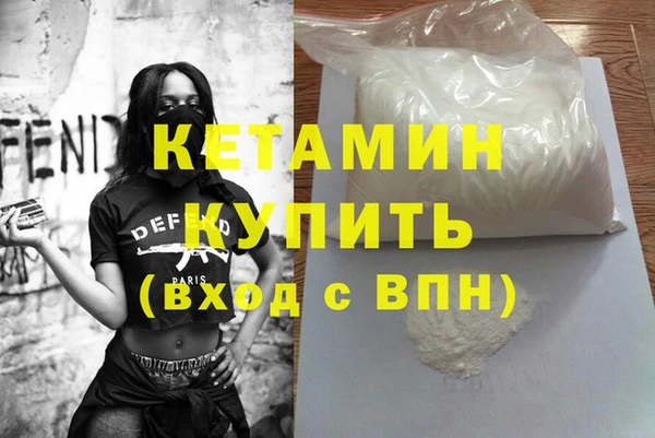 гашиш Михайлов