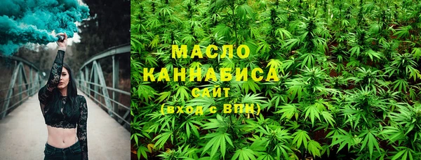 гашиш Михайлов