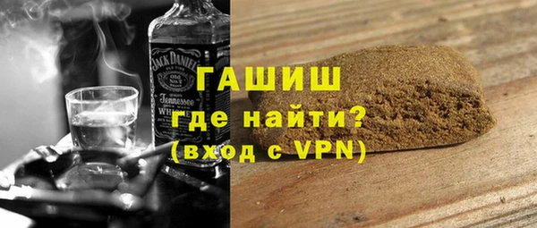 MESCALINE Михайловка