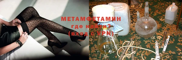 гашиш Михайлов