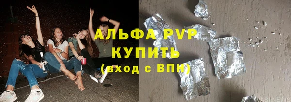 MESCALINE Михайловка