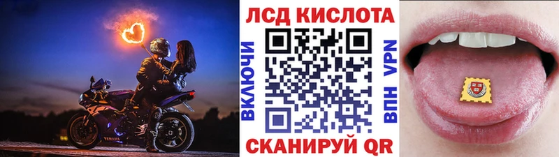 Марки N-bome 1,8мг Безенчук