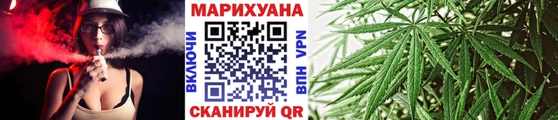 hydra зеркало  хочу наркоту  Безенчук  Канабис THC 21% 